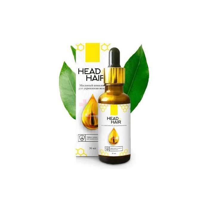 Head&Hair - Ölkomplex zur Stärkung der Haare in Freiburg