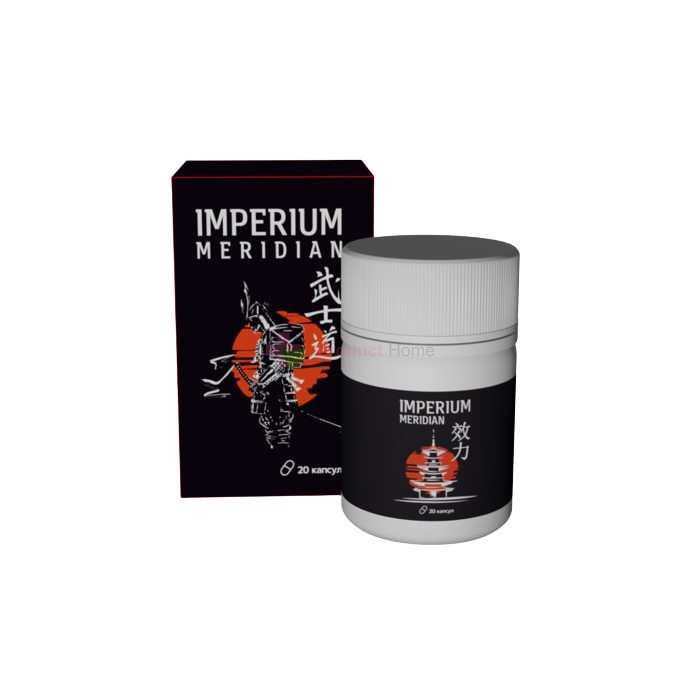 Imperium Meridian - kapslid potentsi jaoks Võrru