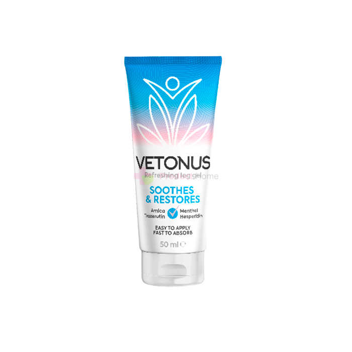 Vetonus - remedio para las venas varicosas en Vigo